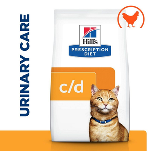 Hills Prescription Diet CD Dry Food for Cats (Chicken)