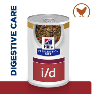 Hills Prescription Diet ID Tins for Dogs (Stew with Chicken & Vegetables)