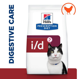 Hills Prescription Diet ID Dry Food for Cats