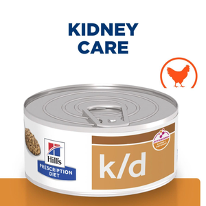 Hills Prescription Diet KD Tins for Cats - Pack Size : 24 x 156g Tins
