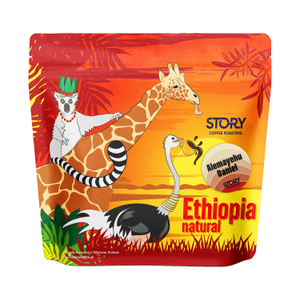 Story Coffee Roasters - kawa ziarnista Etiopia Yirgacheffe Alemayehu Daniel Filter 250 g