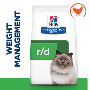 Hills Prescription Diet RD Dry Food for Cats