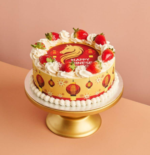 Chinese New Year Lantern Cake