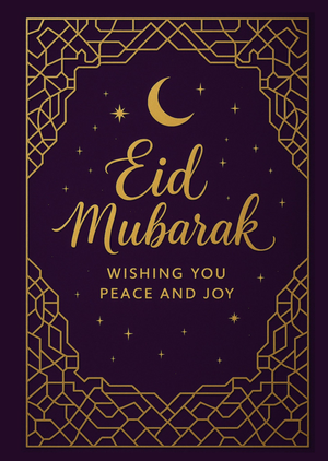 Eid Mubarak Wishing You Peace And Joy Card