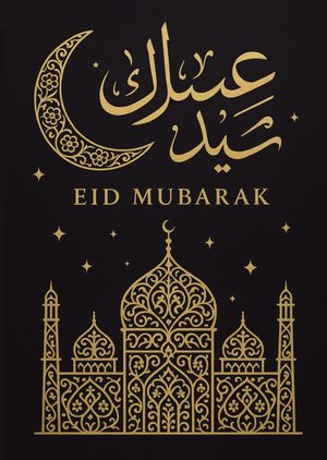 Eid Mubarak Gold Crescent Moon And Mosque Card