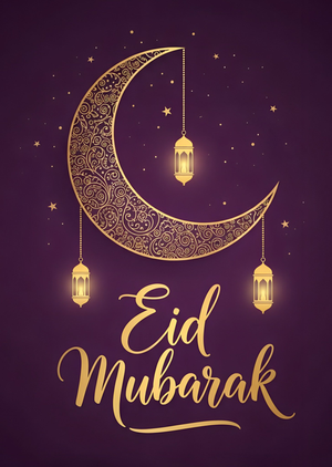 Eid Mubarak Ornate Moon And Lanterns Card