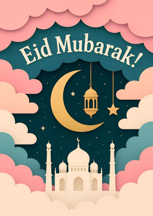 Eid Mubarak Illustrated Pastel Mosque Scene Card