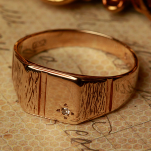 Pre-Owned Vintage 1967 9ct Diamond Set Barked Signet Ring