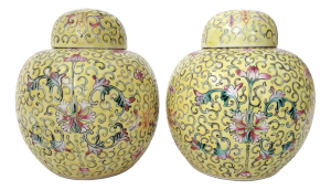 Ginger Jars Imperial Yellow