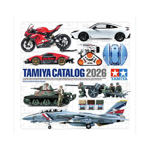 Tamiya Catalogue 2026 Catalog Line Up Model Kits