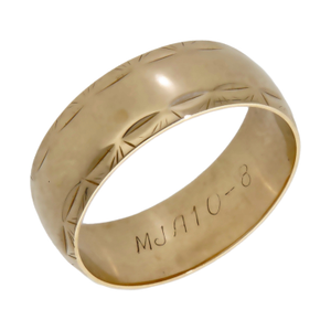 Pre-Owned 9ct Yellow Gold 8mm Patterned Edge Wedding Band Ring