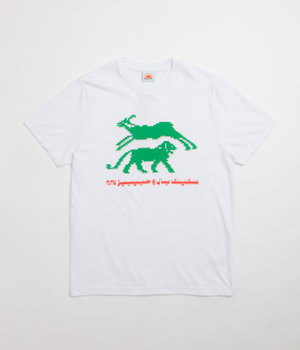 SkatePal x Habibis T-Shirt - White