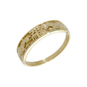 Pre-Owned 9ct Yellow Gold Dragon Design Dress Ring
