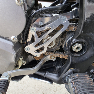 Front Sprocket Case Saver - Suzuki DR-Z4S 25-26 - Black PC
