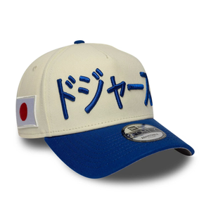 LA Dodgers MLB Kanji Japan Flag White 9FORTY A-Frame Cap