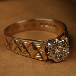 Pre-Owned Vintage 1978 9ct Yellow Gold Diamond Solitaire Ring