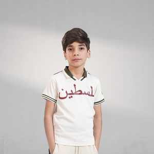 Retro Kids Football Polo - Cream (3-16 years)