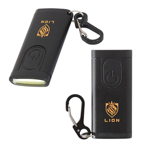 Best Buddy Tools Rechargeable COB Key Light