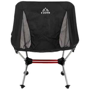 Jättebra Lightweight Camping Chair (Black)
