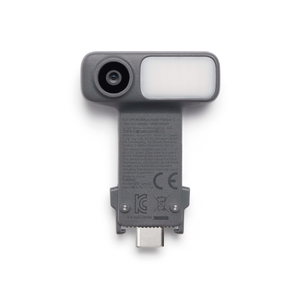 DJI OM Multifunctional Module 2