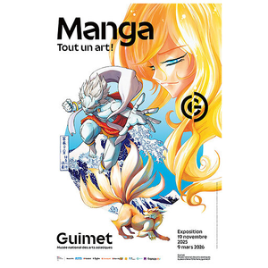 Exhibition poster Manga. An art of its own!