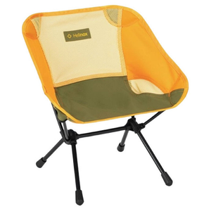 Chaise Chair One Mini (Orange)