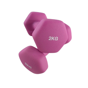 Neoprene Dumbbells (Sold in pairs) - 2 KG