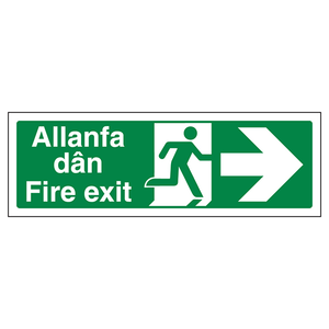 Welsh/English - Fire Exit Arrow Right 600 x 200 mm - 3mm Aluminium Composite (