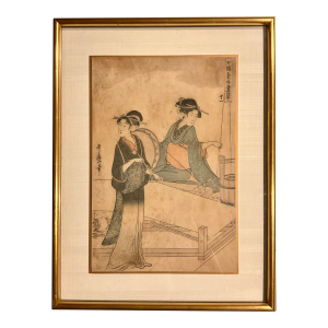 Utamaro - No.11 Woodblock Print, Signed, Framed