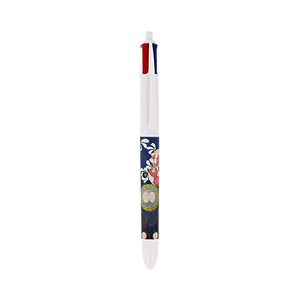 Stylo BIC 4 couleurs Hilma af Klint - Enfance, n° 1, de la série Les Dix Plus Grands, Groupe IV