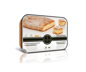 Bougatsa - Vanilla Custard Cream Pie 600g Famiglia