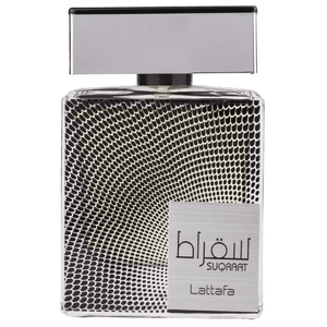 Asdaaf Ameer Al Arab Imperium Cologne