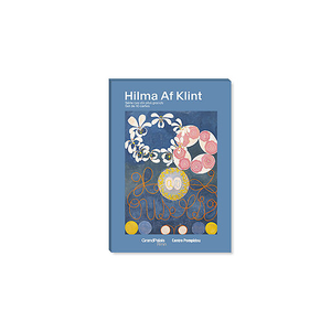 Set de 10 cartes Hilma af Klint - Série Les Dix Plus Grands