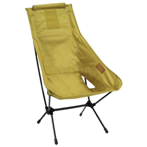 Chair Two Home Chair (Mustard)