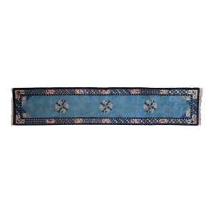 Vintage Peking Rug Runner - 2'3" x 11'