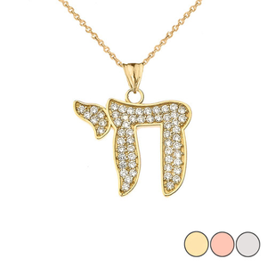 Solid Gold Chai Pendant Necklace(Available In Yellow/Rose/White Gold) (0.75")
