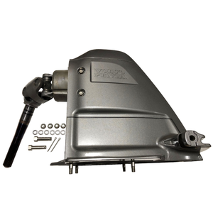 Silent Shift Upper Drive Unit