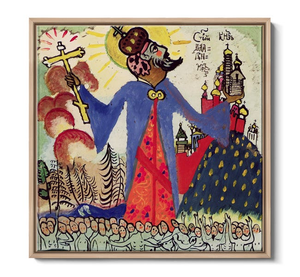 St. Vladimir, 1911