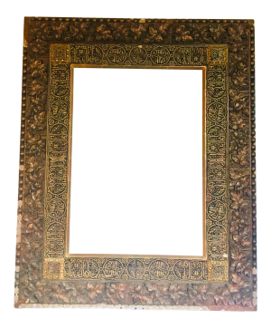 Large 42" 19th Century Gilded Calligraphy Frame