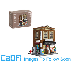 CaDA Japanese Bookshop Building Brick Model 1292pcs C66020W
