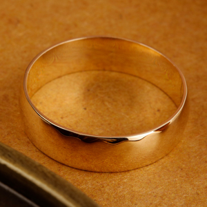 Pre-Owned Vintage 1963 9ct Yellow Gold 5mm Wedding Ring