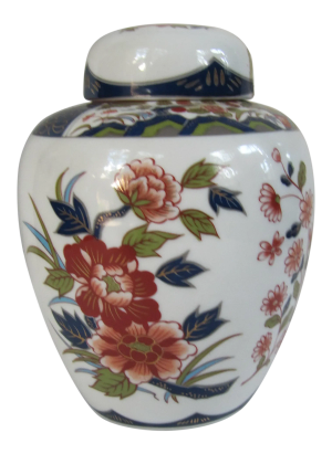 Blue Green and Rust Mari Ware Ginger Jar