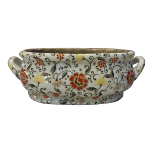 Asian Vintage Foot Bath