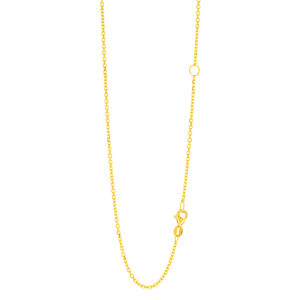 LUXURMAN Solid 14k Gold Cable Chain For Women Extendable 1.5mm Wide