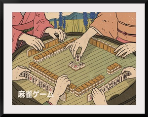 Japanese Mahjong Players