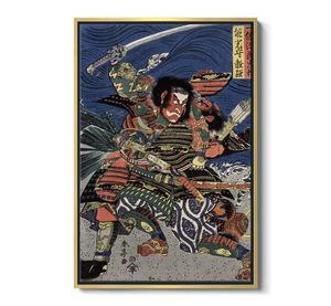 Japanese Samurai