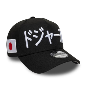 LA Dodgers MLB Kanji Black 9FORTY A-Frame Adjustable Cap