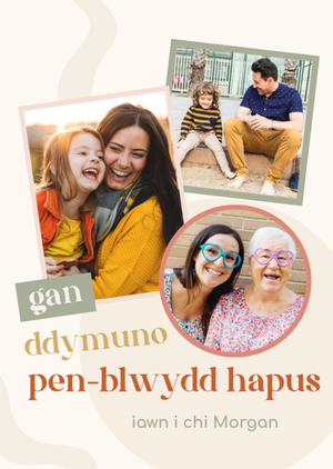 Moonpig Simple Design Gan Ddymuno Pen-Blwydd Hapus, Iawn I Chi Photo Upload Card
