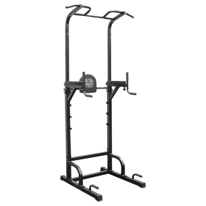 Deluxe Pullup Rack (Black)