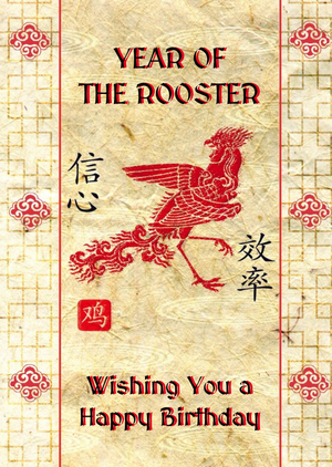 Moonpig Zodiac Card Year Of The Rooster Personalised Happy Chinese New Year Card